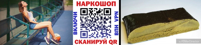 Названия наркотиков Карабаш А ПВП  Псилоцибиновые грибы  Гашиш  Марихуана  МЕФ 