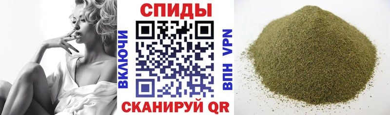 omg вход  Карабаш  Бутират BDO 