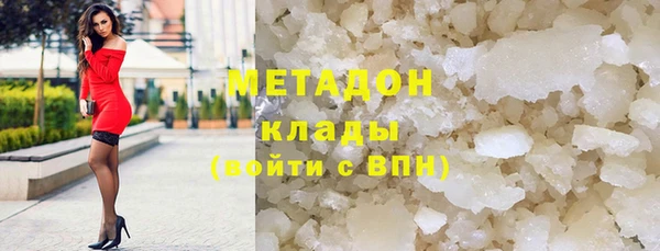 героин Алексеевка