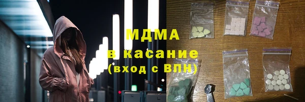 героин Алексеевка