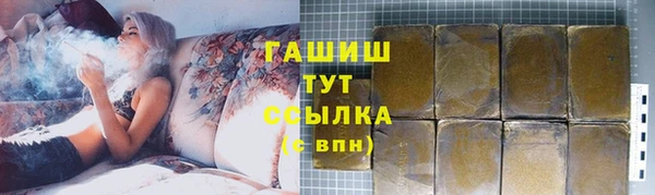 героин Алексеевка