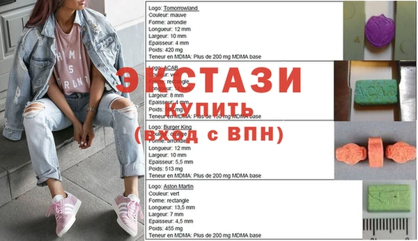 героин Алексеевка