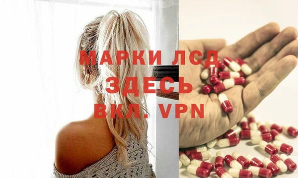 первитин Алексин