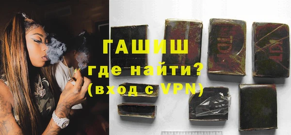 героин Алексеевка
