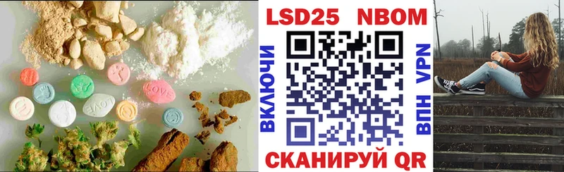Лсд 25 экстази кислота  где продают   Карабаш 