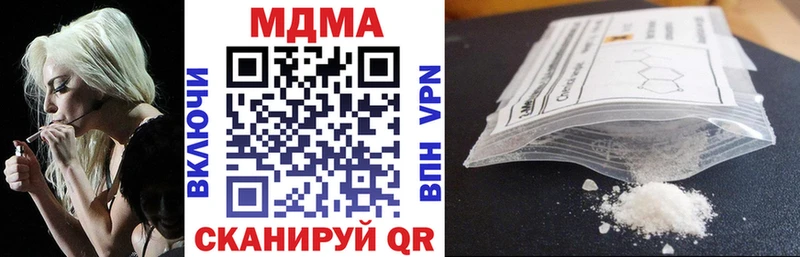 mega   Карабаш  MDMA Molly  купить  сайты 