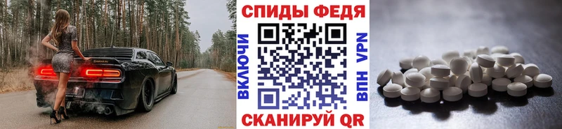 Первитин мет Карабаш