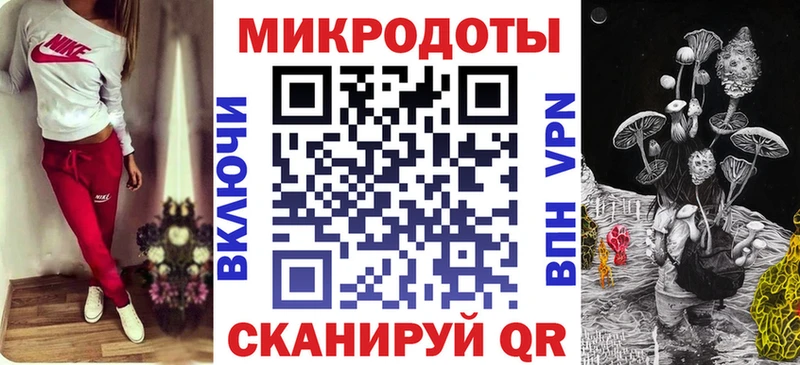 Псилоцибиновые грибы Psilocybe  где купить наркоту  hydra маркетплейс  Карабаш 