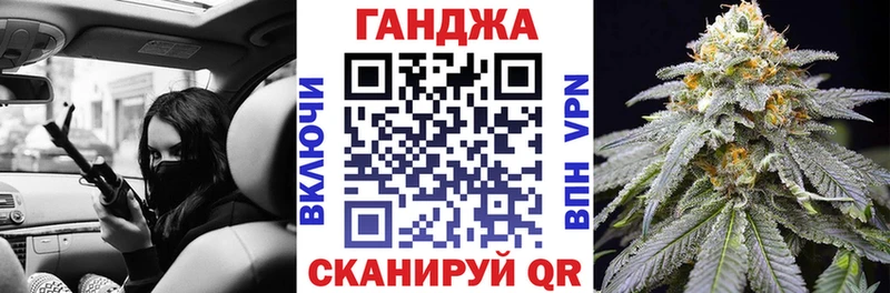 что такое наркотик omg онион МАРИХУАНА конопля Карабаш